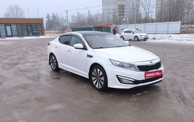 KIA Optima III, 2012 год, 1 150 000 рублей, 1 фотография