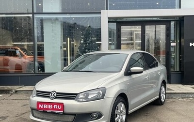 Volkswagen Polo VI (EU Market), 2011 год, 852 000 рублей, 1 фотография