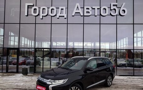 Mitsubishi Outlander III рестайлинг 3, 2019 год, 2 150 000 рублей, 1 фотография