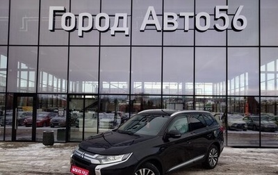 Mitsubishi Outlander III рестайлинг 3, 2019 год, 2 150 000 рублей, 1 фотография