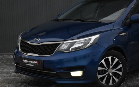 KIA Rio III рестайлинг, 2015 год, 959 888 рублей, 1 фотография