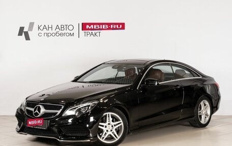 Mercedes-Benz E-Класс, 2015 год, 1 850 000 рублей, 1 фотография