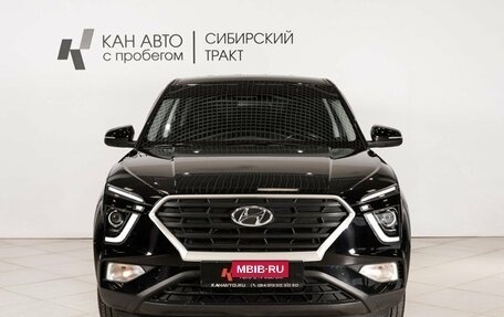 Hyundai Creta, 2022 год, 2 537 500 рублей, 2 фотография
