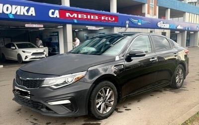 KIA Optima IV, 2020 год, 1 100 000 рублей, 1 фотография
