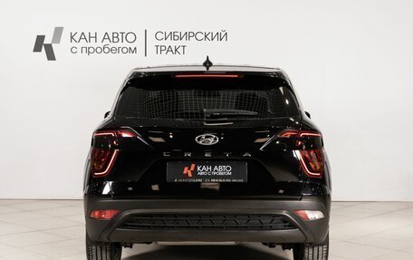Hyundai Creta, 2022 год, 2 537 500 рублей, 4 фотография