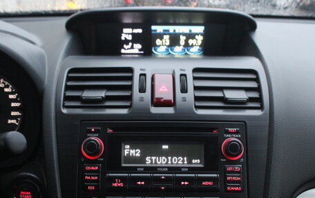 Subaru XV I рестайлинг, 2012 год, 1 350 000 рублей, 20 фотография