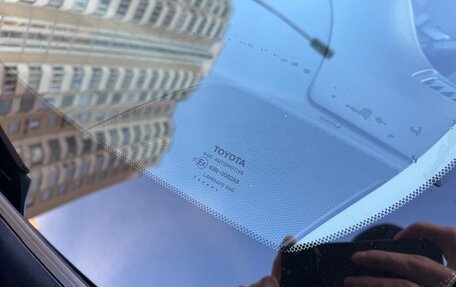 Toyota Camry, 2017 год, 2 099 000 рублей, 11 фотография