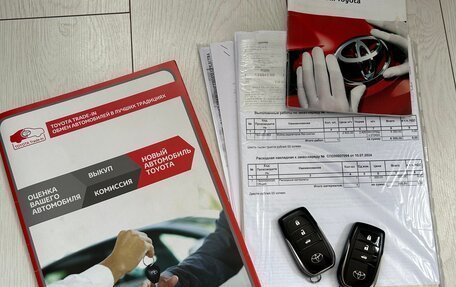 Toyota Camry, 2017 год, 2 099 000 рублей, 38 фотография