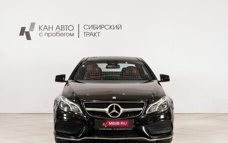 Mercedes-Benz E-Класс, 2015 год, 1 850 000 рублей, 2 фотография