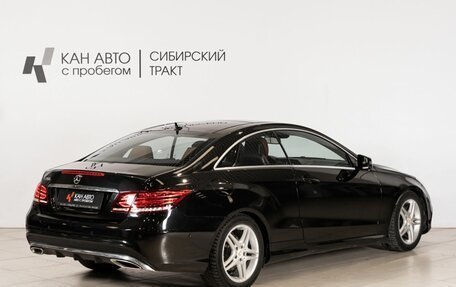 Mercedes-Benz E-Класс, 2015 год, 1 850 000 рублей, 3 фотография