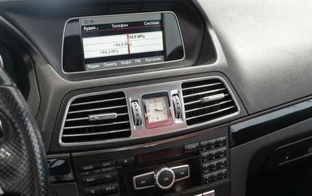 Mercedes-Benz E-Класс, 2015 год, 1 850 000 рублей, 7 фотография