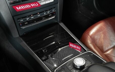 Mercedes-Benz E-Класс, 2015 год, 1 850 000 рублей, 6 фотография