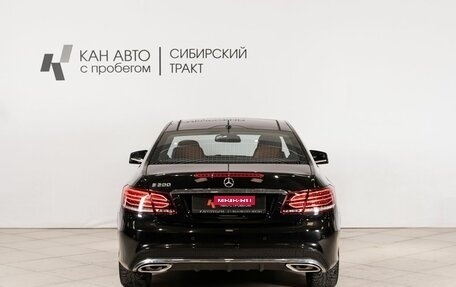 Mercedes-Benz E-Класс, 2015 год, 1 850 000 рублей, 4 фотография