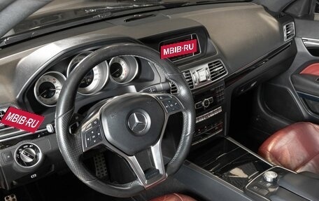 Mercedes-Benz E-Класс, 2015 год, 1 850 000 рублей, 5 фотография