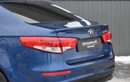 KIA Rio III рестайлинг, 2015 год, 959 888 рублей, 7 фотография