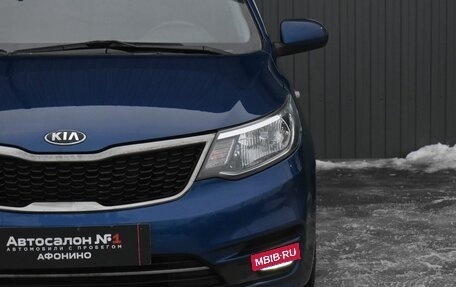 KIA Rio III рестайлинг, 2015 год, 959 888 рублей, 4 фотография