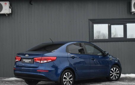 KIA Rio III рестайлинг, 2015 год, 959 888 рублей, 11 фотография