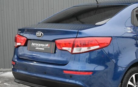 KIA Rio III рестайлинг, 2015 год, 959 888 рублей, 12 фотография