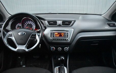 KIA Rio III рестайлинг, 2015 год, 959 888 рублей, 13 фотография