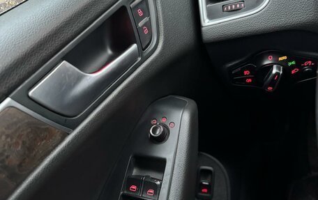 Audi Q5, 2012 год, 1 299 500 рублей, 7 фотография