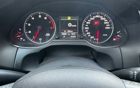 Audi Q5, 2012 год, 1 299 500 рублей, 11 фотография