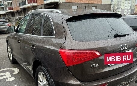 Audi Q5, 2012 год, 1 299 500 рублей, 6 фотография