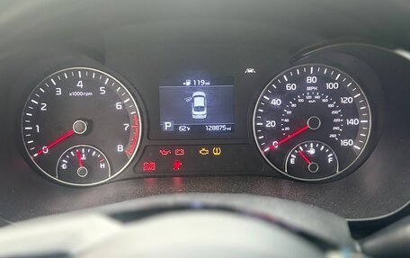 KIA Optima IV, 2020 год, 1 100 000 рублей, 7 фотография