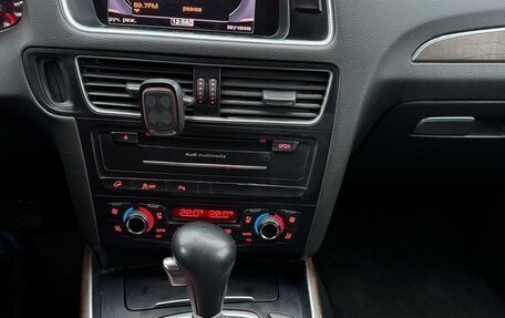 Audi Q5, 2012 год, 1 299 500 рублей, 8 фотография