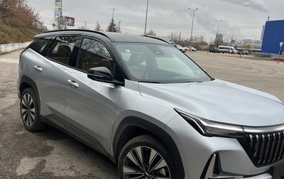Geely Atlas, 2025 год, 2 900 000 рублей, 1 фотография