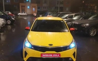 KIA Rio IV, 2021 год, 1 100 000 рублей, 1 фотография