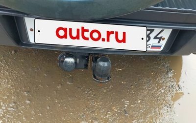 Chevrolet Niva I рестайлинг, 2015 год, 725 000 рублей, 1 фотография