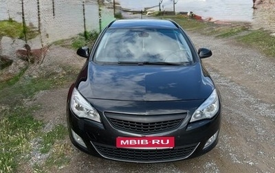 Opel Astra J, 2011 год, 750 000 рублей, 1 фотография