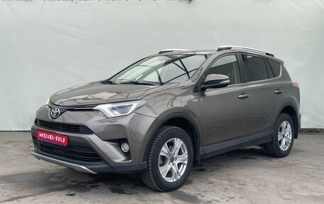 Toyota RAV4, 2016 год, 1 850 000 рублей, 1 фотография