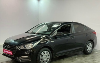 Hyundai Solaris II рестайлинг, 2017 год, 836 000 рублей, 1 фотография