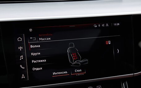 Audi A8, 2025 год, 15 875 000 рублей, 6 фотография