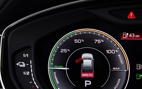 Audi A8, 2025 год, 15 875 000 рублей, 40 фотография