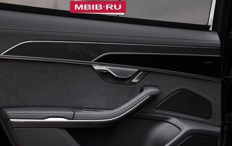 Audi A8, 2025 год, 15 875 000 рублей, 38 фотография