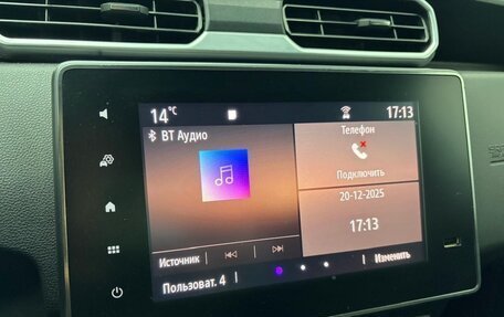 Renault Duster, 2021 год, 1 090 000 рублей, 15 фотография