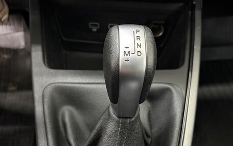 Renault Duster, 2021 год, 1 090 000 рублей, 17 фотография