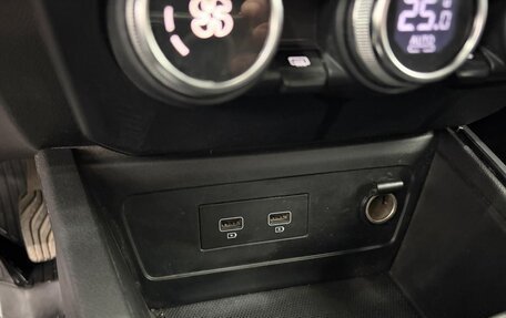 Renault Duster, 2021 год, 1 090 000 рублей, 18 фотография