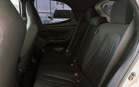 Toyota Yaris, 2020 год, 1 400 000 рублей, 21 фотография