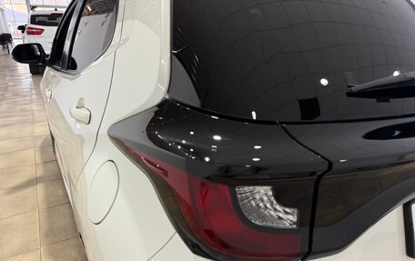 Toyota Yaris, 2020 год, 1 400 000 рублей, 11 фотография