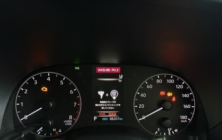 Toyota Yaris, 2020 год, 1 400 000 рублей, 28 фотография