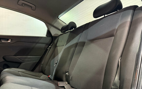 Hyundai Solaris II рестайлинг, 2017 год, 836 000 рублей, 13 фотография