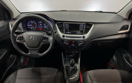 Hyundai Solaris II рестайлинг, 2017 год, 836 000 рублей, 16 фотография