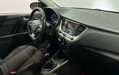 Hyundai Solaris II рестайлинг, 2017 год, 836 000 рублей, 14 фотография