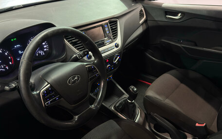 Hyundai Solaris II рестайлинг, 2017 год, 836 000 рублей, 15 фотография