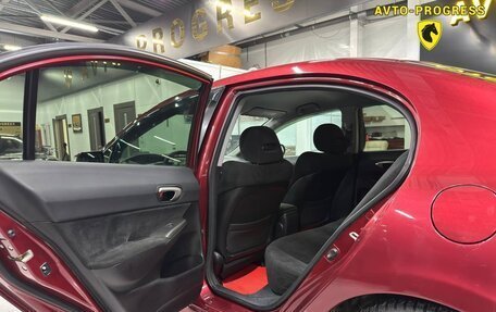 Honda Civic VIII, 2008 год, 790 000 рублей, 7 фотография