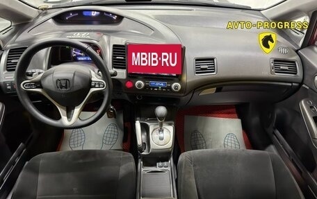 Honda Civic VIII, 2008 год, 790 000 рублей, 10 фотография