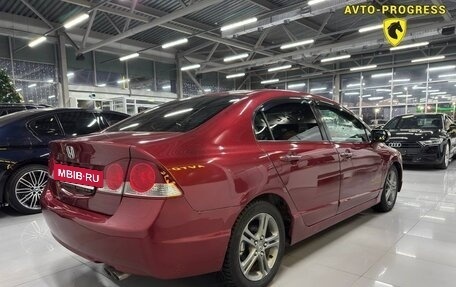 Honda Civic VIII, 2008 год, 790 000 рублей, 4 фотография